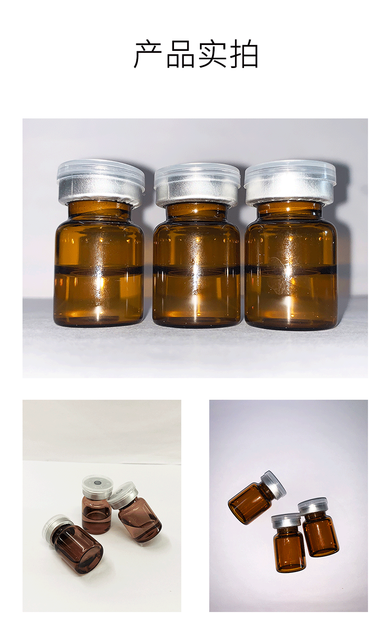 邯郸市_V提拉 ST嫒美提 OEM定制加工贴牌 面部精雕