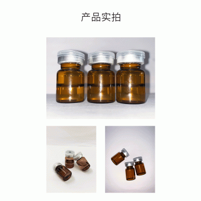 邯郸市_V提拉 ST嫒美提 OEM定制加工贴牌 面部精雕