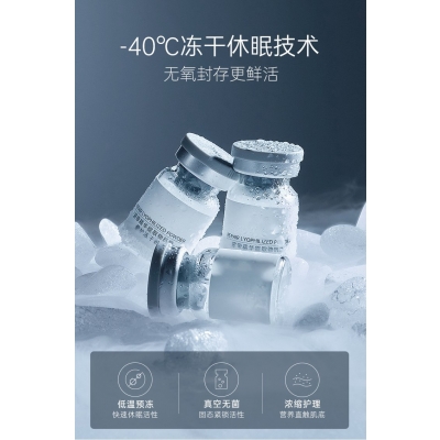 邯郸市_Ⅲ型胶原蛋白填充