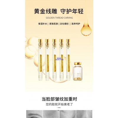 邯郸市_黄金线雕OEM代加工