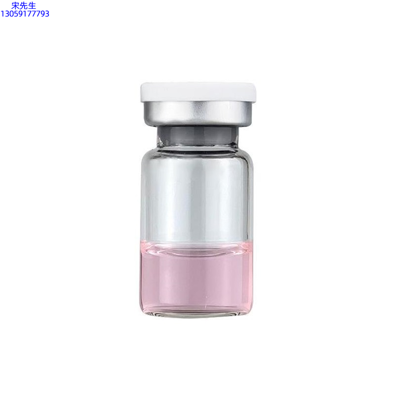 邯郸市_水光动能素精华原液OEM代加工贴牌