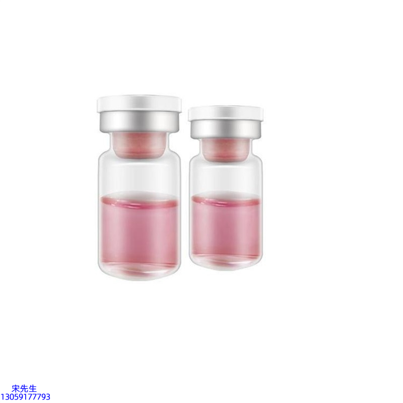 邯郸市_水光动能素OEM代加工贴牌