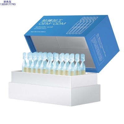 邯郸市_水杨酸控油焕采次抛精华液